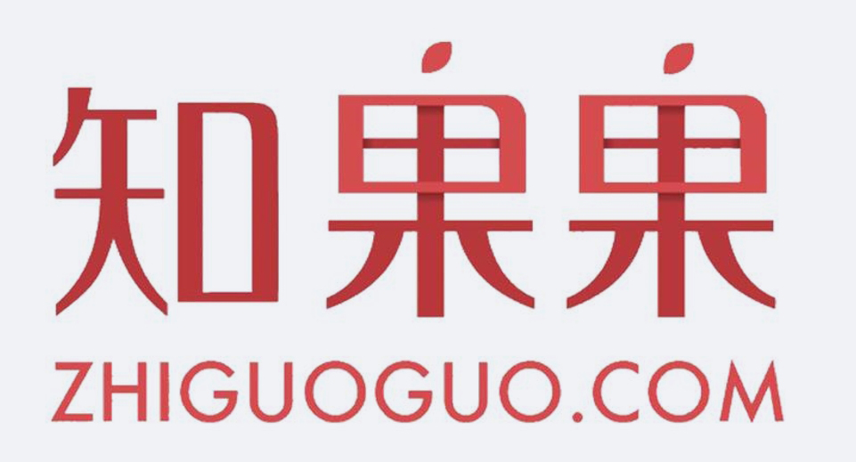 北京知果科技有限公司